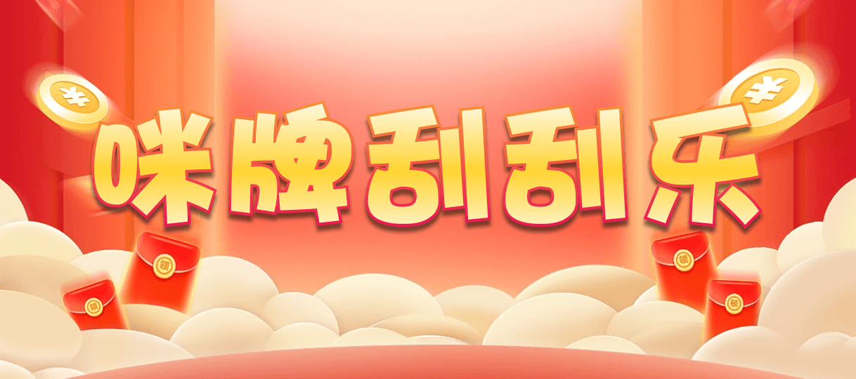 加拿大西28,大小,赤眼算法,加拿大28预测,PC开奖,28在线预测,PC预测,幸运,加拿大PC开奖
